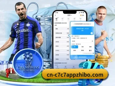 C7娱乐 APP(c7c7,app)